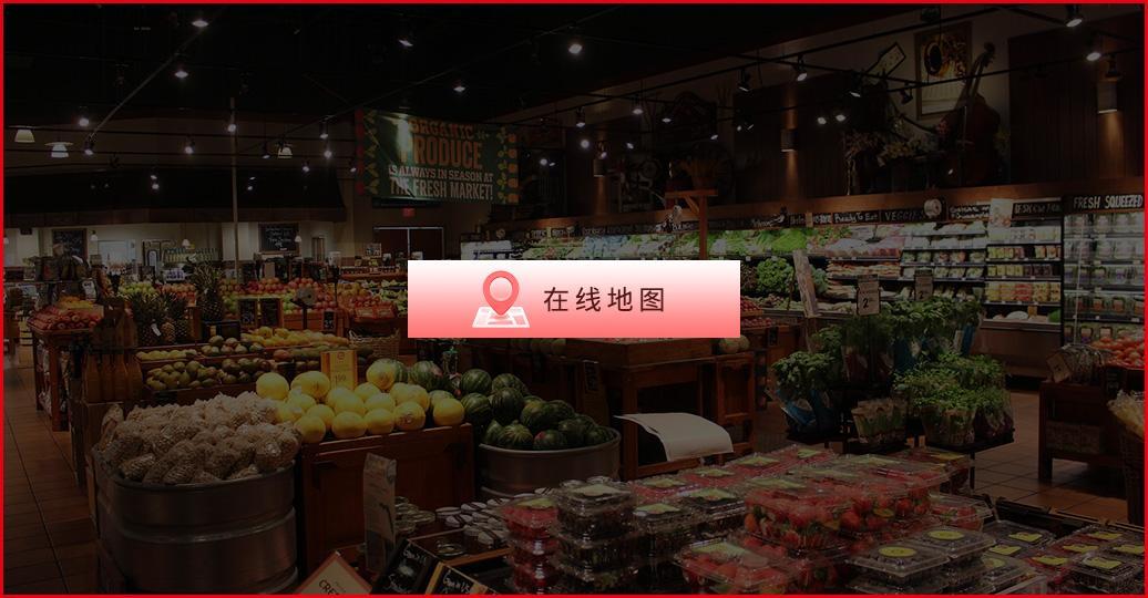 重庆同乘食品有限公司