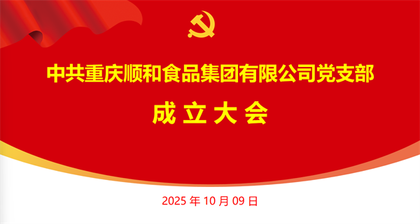 微信图片_20251009144925_32_486.png